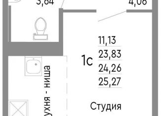 1-ком. квартира на продажу, 24.3 м2, Челябинск, Нефтебазовая улица, 1к2, Советский район