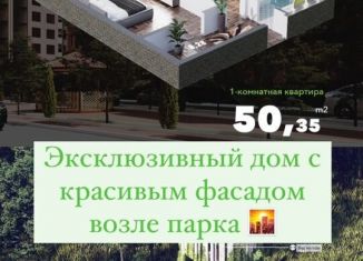 Продается 1-ком. квартира, 50 м2, Дагестан, 2-я Локомотивная улица, 1