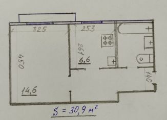 1-ком. квартира на продажу, 31 м2, Екатеринбург, Сибирский тракт, 39А, Октябрьский район