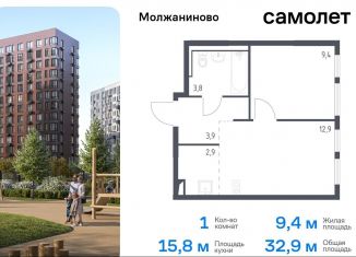 1-комнатная квартира на продажу, 32.9 м2, Москва, Ленинградское шоссе, 229Ак2, Молжаниновский район