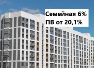 Двухкомнатная квартира на продажу, 40.4 м2, Барнаул, Центральный район