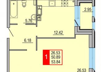 Продается 1-комнатная квартира, 53.8 м2, Тверь