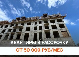 Продается однокомнатная квартира, 53.8 м2, Дагестан