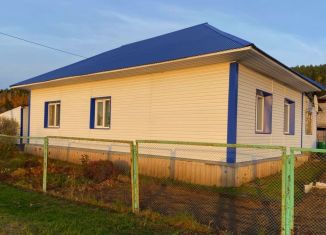 Дом на продажу, 117 м2, деревня Старочервово, Центральная улица, 3