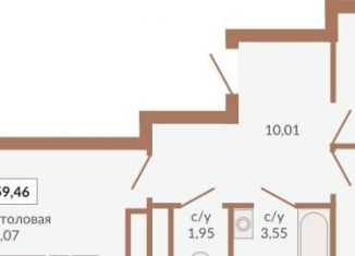 Продаю 2-комнатную квартиру, 59.5 м2, Екатеринбург, метро Геологическая