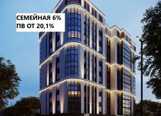 Продажа 2-ком. квартиры, 44.3 м2, Алтайский край