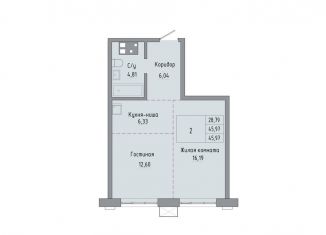 Продается 2-ком. квартира, 46 м2, Хабаровск, улица Шеронова, 20