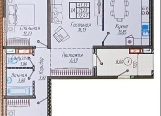 3-ком. квартира на продажу, 74 м2, Краснодар, улица имени Генерала Корнилова, 10, ЖК Облака