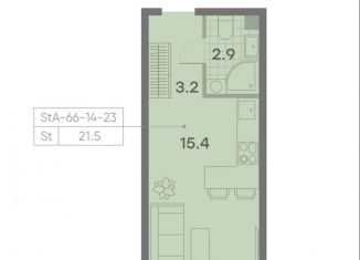 Продаю квартиру студию, 21.5 м2, Москва, улица Красного Маяка, 26к1, метро Пражская