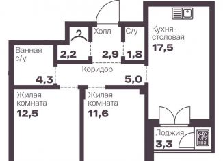 Продаю 2-ком. квартиру, 57.8 м2, Челябинск, проспект Ленина, 19В