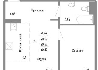 Продается 2-комнатная квартира, 40.6 м2, Челябинск, Нефтебазовая улица, 1к2, Советский район