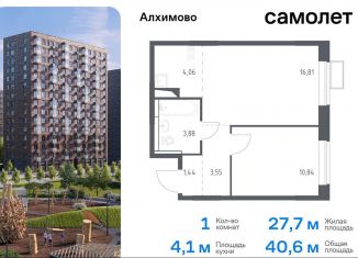 Продается 1-ком. квартира, 40.6 м2, Москва, жилой комплекс Алхимово, 15