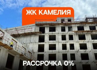 Двухкомнатная квартира на продажу, 58.3 м2, Дагестан