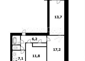 Продажа трехкомнатной квартиры, 60.7 м2, Новосибирск, улица Зорге, 60А, Кировский район