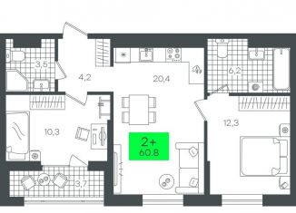 2-комнатная квартира на продажу, 60.9 м2, Тюмень