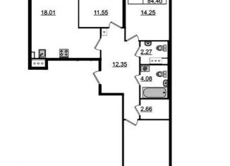 Продается трехкомнатная квартира, 81.4 м2, Санкт-Петербург, Уральская улица, муниципальный округ Остров Декабристов