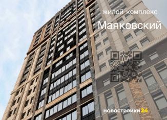 Продается трехкомнатная квартира, 65.9 м2, Воронеж, Железнодорожный район, улица Гаршина, 25