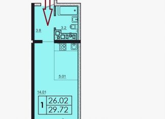 Квартира на продажу студия, 30 м2, Иркутск, Ленинский округ