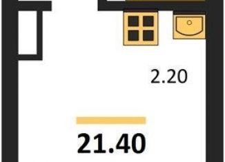 Продажа квартиры студии, 21.4 м2, Воронеж, Коминтерновский район