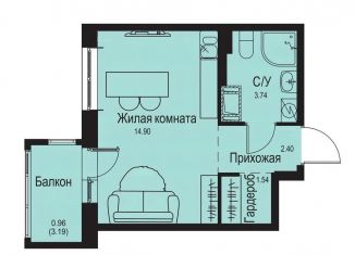 Продам квартиру студию, 24.2 м2, деревня Новосергиевка