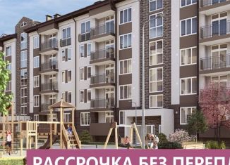 Продается 2-комнатная квартира, 63.1 м2, Балтийск, Московская улица