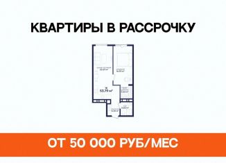 1-комнатная квартира на продажу, 53.8 м2, Дербент