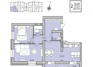 Продается 2-комнатная квартира, 81.5 м2, Отрадненское сельское поселение