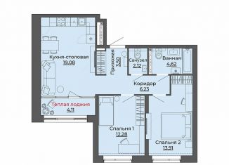 Продается 2-ком. квартира, 65.9 м2, Свердловская область, улица Блюхера, 26