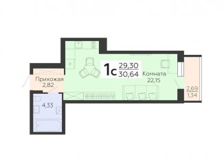 Продам квартиру студию, 30.6 м2, Воронеж, Коминтерновский район, Покровская улица, 19