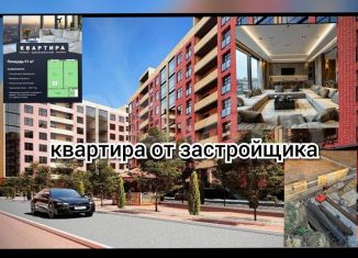 1-комнатная квартира на продажу, 51 м2, Дагестан, 4-й Конечный тупик, 18