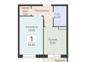 Продам 1-комнатную квартиру, 34.8 м2, Воронеж, улица 45-й Стрелковой Дивизии, 259/27, Коминтерновский район