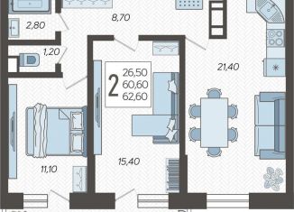 Продам 2-комнатную квартиру, 62.6 м2, Краснодар, Ярославская улица, 115лит4, Прикубанский округ