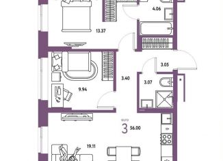 Продажа 2-ком. квартиры, 56 м2, Тюмень