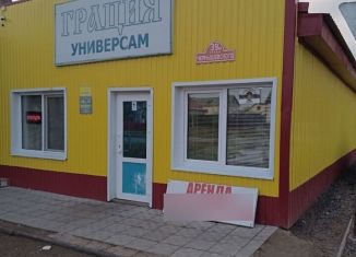 Сдаю в аренду помещение свободного назначения, 68 м2, Сорочинск, улица Чернышевского, 39