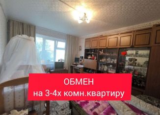 Продается 2-комнатная квартира, 41.5 м2, Братск, улица Маяковского, 3Б