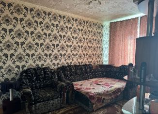 3-ком. квартира на продажу, 83 м2, Саха (Якутия), проспект Мира, 27