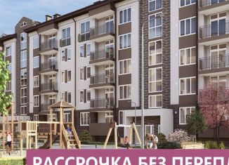 Продаю 3-комнатную квартиру, 84.6 м2, Балтийск, Московская улица