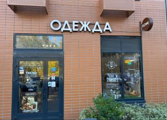 Продам помещение свободного назначения, 57.7 м2, рабочий посёлок Боброво, Лесная улица, 2