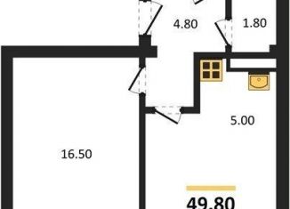 Продажа 1-комнатной квартиры, 49.8 м2, Воронежская область, улица Загоровского, 9/2