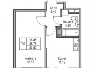 Продается 1-комнатная квартира, 35.8 м2, Санкт-Петербург, Ивинская улица, 1к3, муниципальный округ Лахта-Ольгино