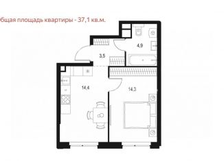 Продажа однокомнатной квартиры, 37.1 м2, Москва, ЗАО