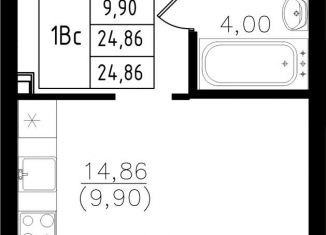 Продажа квартиры студии, 24.9 м2, Казань