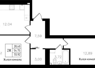 Продаю 2-комнатную квартиру, 55.9 м2, Казань, Авиастроительный район