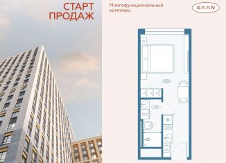 Продается квартира студия, 21.8 м2, Санкт-Петербург, Приморский район