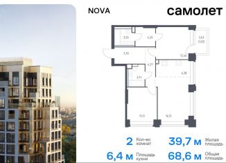 2-комнатная квартира на продажу, 68.6 м2, Москва, метро Минская, жилой комплекс Нова, к3