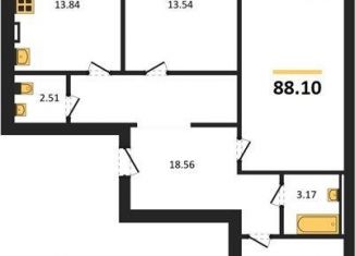 Продается трехкомнатная квартира, 88.1 м2, село Александровка