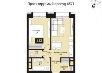 Продажа однокомнатной квартиры, 44 м2, Москва