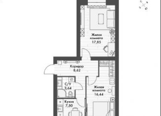 Продам 2-ком. квартиру, 55.2 м2, Казань, Кировский район, Залесная улица