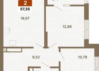 Продажа 2-комнатной квартиры, 57.4 м2, Свердловская область