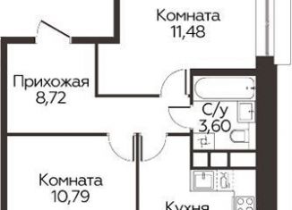 Продается 2-ком. квартира, 42.7 м2, Одинцово